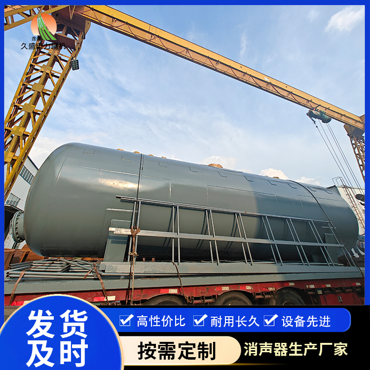 浠水除氧器的加热方式有哪些?