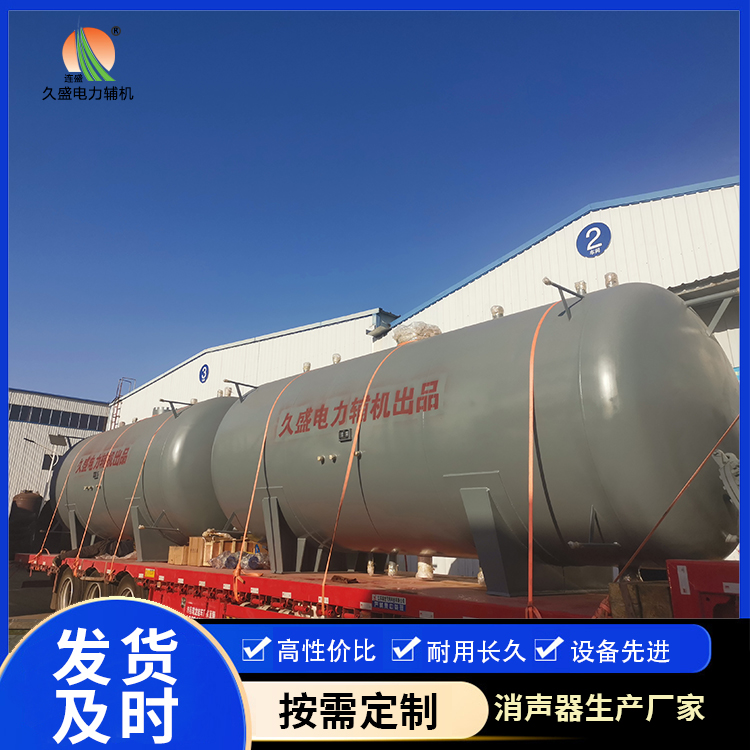 浠水如何提高除氧器工作效率?